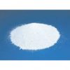 Cobeco MALE Powder lubricant 225g - Image 2