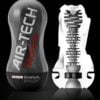 Tenga Air-Tech Squeeze Regular - Image 2