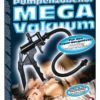 You2Toys Mega Vacuum - Image 2