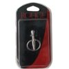 Rouge Urethral Plug & Cock Ring - Image 2