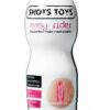 Shots Toys Easy Rider Vaginal - Image 2