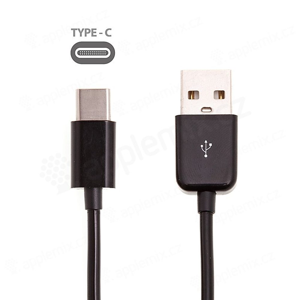 Nabíjecí Kabel USB-C - Obrázek 2